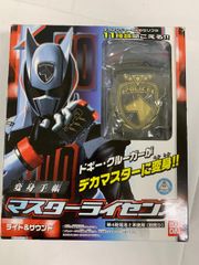 特捜戦隊デカレンジャー 変身手帳 マスターライセンス /M2 - メルカリ