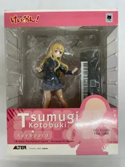 けいおん！ 琴吹紬（1/8スケールPVC塗装済み完成品）