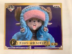 이치 반 쿠지 원피스 20th anniversary F상 쵸퍼 기념 피규어 전 1종
