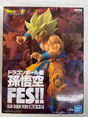 【未開封】超サイヤ人孫悟空 「ドラゴンボール超」 孫悟空FES!!其之十三