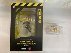 怪獣8号 ARTFXJ 四ノ宮キコル フィギュア コトブキヤ限定 - メルカリ