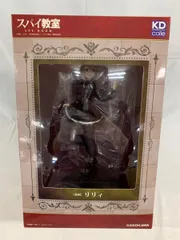 <<花園>> リリィ KDColle 1/7 プラスチック製塗装済み完成品 スパイ教室のサムネイル