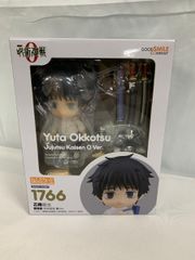 未使用 未開封】ハイキュー 牛島若利 ねんどろいど 白鳥沢 - メルカリ