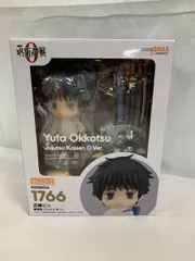 2026年最新】ねんどろいど 乙骨の人気アイテム - メルカリ