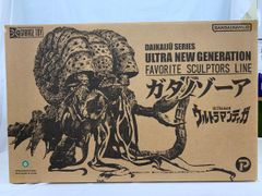 大怪獣シリーズ ガタノゾーア ウルトラマンティガ グリッターティガ