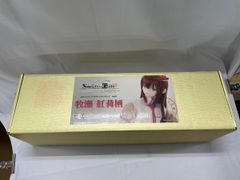 마키세 홍리석 [Steins; Gate 슈타인즈 게이트] 1/3 하이브리드 액티브 피규어 No.022* 동봉 불가