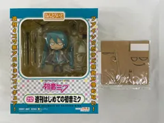 【未開封】Amazon限定版　ねんどろいど 週刊はじめての初音ミク