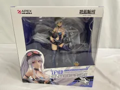 【未開封】エンタープライズ ウィンド・キャッチャーVer. 「アズールレーン」 1/7