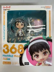 【未開封】ねんどろいど 368 化物語 八九寺真宵