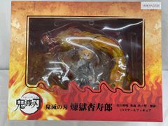 一騎当千 関羽雲長 拾参巻裏表紙絵 袴 13巻 ダイキ工業 ブラック