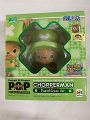 [미개봉] POP ​​CHOPPERMAN Pastel Green Ver. 쵸퍼맨 파스텔 그린 ver. 나스 하이랜드 파크 한정