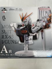 RX-93 νガンダム 一番くじ A賞 - メルカリ