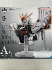 【未開封】A賞 νガンダム BUSTISAN 一番くじ 機動戦士ガンダム UNIVERSAL CENTURY SAGA