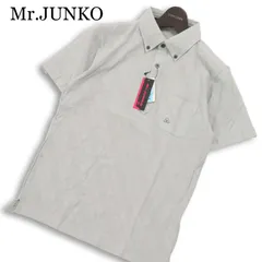 【新品 未使用】 Mr.JUNKO ミスタージュンコ 春夏★ 半袖 ボタンダウン ストライプ ポロシャツ Sz.M メンズ グレーのサムネイル