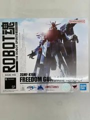 2026年最新】zgmf-x10a フリーダムガンダム ver.gcpの人気アイテム
