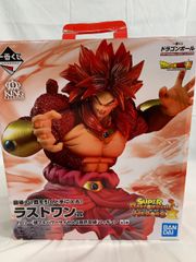 라스트 원상 브로리 (초 풀 파워 사이어인 4 한계 돌파) 이치 반 복권 드래곤 볼 SUPER DRAGONBALL HEROES 3rd MISSION