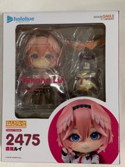 未開封】ねんどろいど 367 とある科学の超電磁砲S 白井黒子 - メルカリ