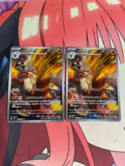 ポケモンカード　バシャーモ　ar 2枚