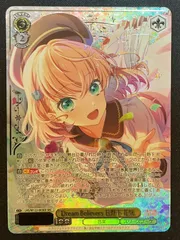 【ヴァイスシュヴァルツ】SEC　Dream Believers 日野下花帆 ラブライブ！蓮ノ空　【AM】