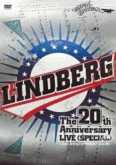 【中古】邦楽DVD LINDBERG / LINDBERG 20th Anniversary LIVE<<SPECIAL>>~ドキドキすることやめられへんな(笑)~のサムネイル