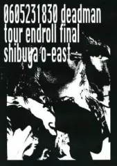 中古】邦楽DVD deadman / 0605231830 - メルカリ