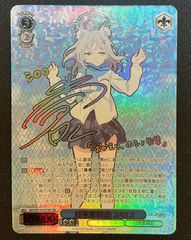 lycee 直筆サイン 恋をあきらめないヒロイン 咲來 游木凛々 SP - メルカリ