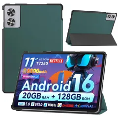2026年最新】SVITOO P11の人気アイテム - メルカリ