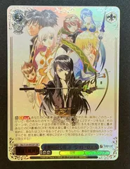 2026年最新】正義を貫く道 ユーリ・ローウェル SSPの人気アイテム
