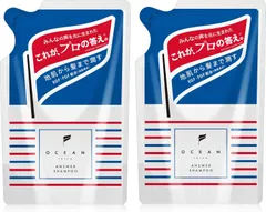オーシャントリコ アンサーシャンプー詰め替え（2個セット）各350mLのサムネイル