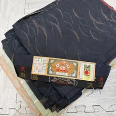 大島紬 着物 正絹 5着 着物まとめ売り リメイク材料 s-819のサムネイル