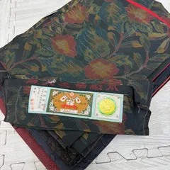 大島紬 着物 正絹 5着 着物まとめ売り リメイク材料 s-822のサムネイル