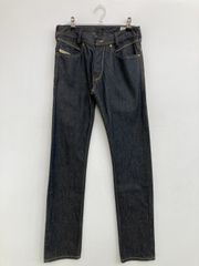 即日配送】Diesel レギュラールーズフィットデニムパンツ w26/L30 
