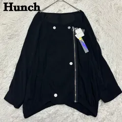【未使用品タグ付】Hunch ハンチ ドルマンブルゾン カーディガン 黒 M レーヨン100%のサムネイル
