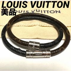 極美品】ルイヴィトン モノグラムエクリプス マカサー ブラスレ キープ