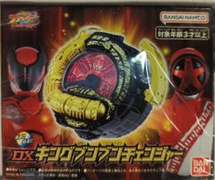 新品未開封】DXキングブンブンチェンジャー ブンブンジャー キングオー