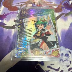 MTG 調和 Harmonize foil 拡張アート サイン 出利 初音ミク - メルカリ