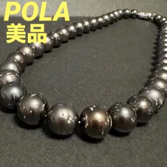美品　ポーラ　POLA　ネックレス　黒蝶真珠　バロック　真珠　パール　タヒチ　南洋　エクボ　不揃い　SV925　黒蝶パール 8.2-12.7mm　ブラック　グレーのサムネイル