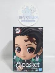 未開封 鬼滅の刃 Q posket（キューポスケット） 竈門 炭治郎 フィギュア