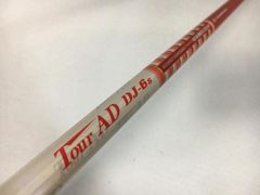 TOUR AD DJ-5S ドライバー用 シャフト テーラーメイド スリーブ付
