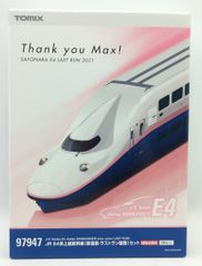 値下げ】希少 TOMIX E4系新幹線 MAXラストラン 特別企画品 - メルカリ