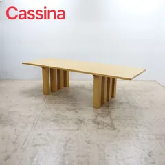 ◆Cassina◆ カッシーナ 451 LA BASILICA ラ バシリカ テーブル W2800 ダイニングテーブル マリオ・ベリーニ 363万 *直接引取限定*のサムネイル