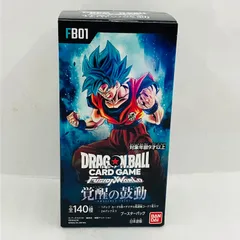 2026年最新】ドラゴンボールフュージョンワールド box 未開封の人気