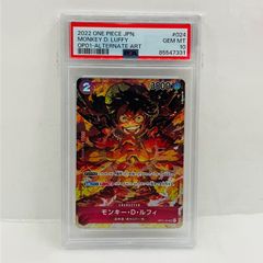 psa10 ルフィ 英語版 3rd anniversary ワンピースカード - メルカリ