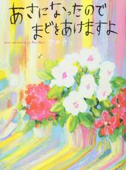 ロマンスは結婚のあとで BOX1 (コンプリート・シンプルDVD‐BOX5,500円