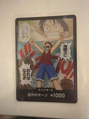 熊本限定プレミアムカードコレクション ドンカード サンジ - メルカリ