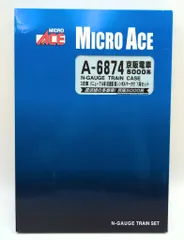 MICRO ACE Nゲージ 京阪電車 5000系 3次車 リニューアル車 旧塗装 新シンボルマーク付 7両セット A-6874のサムネイル