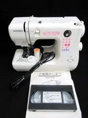 2026年最新】ジャノメミシン 中古の人気アイテム - メルカリ