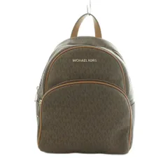 マイケルコース MICHAEL KORS Abbey backpack リュックサック バックパック モノグラム柄 茶 ブラウン /MI ■GY01