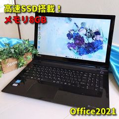 Panasonic CF-RZ5 Win11 SSD238GB AC付 - メルカリ