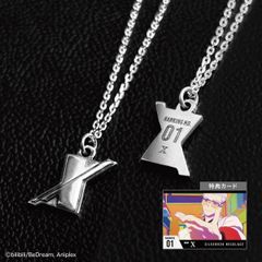 kohjiya武道館KJ REPLICA CHAIN SILVER ネックレス - メルカリ